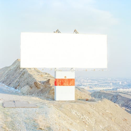 An empty billboard on the westernmost district of Tehran, leading to the new city of Hashtgerd.